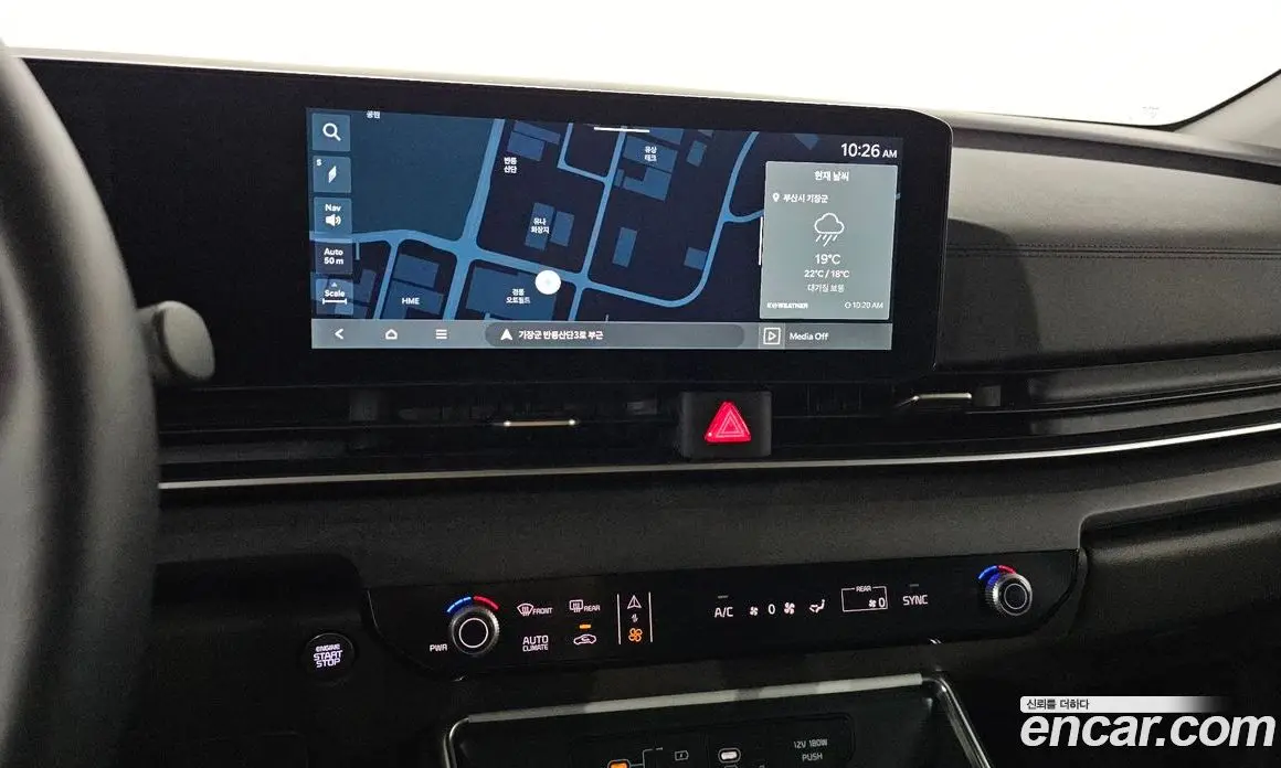 Kia Carnival 2024 2.2 автомат (гидро), фото 22