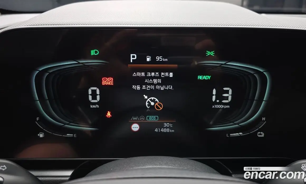 Kia Niro 2022 1.6 автомат (гидро), фото 11