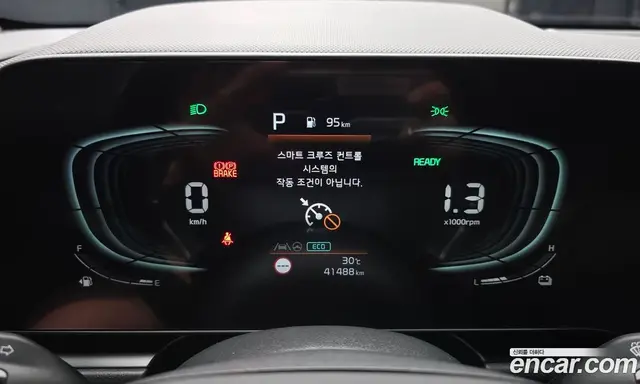 Kia Niro 2022 1.6 автомат (гидро), миниатюра 11