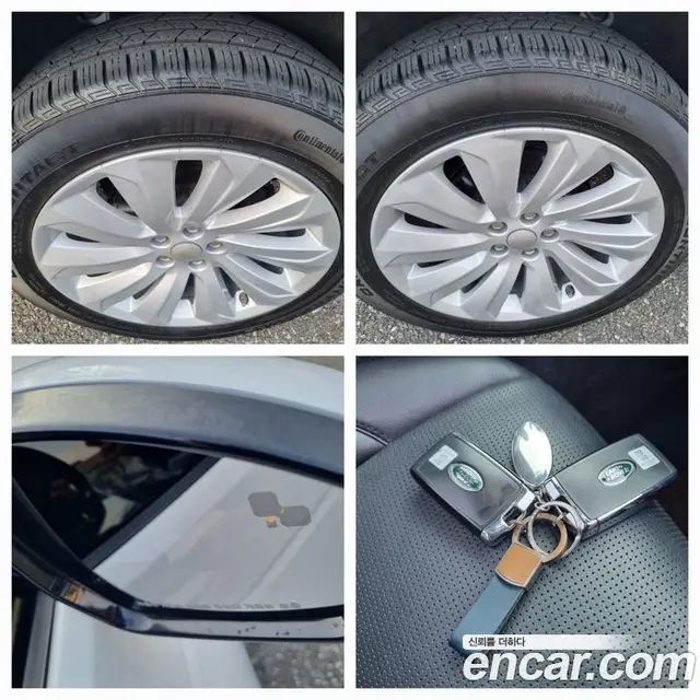 Land Rover Discovery Sport 2020 2.0 автомат (гидро), миниатюра 5