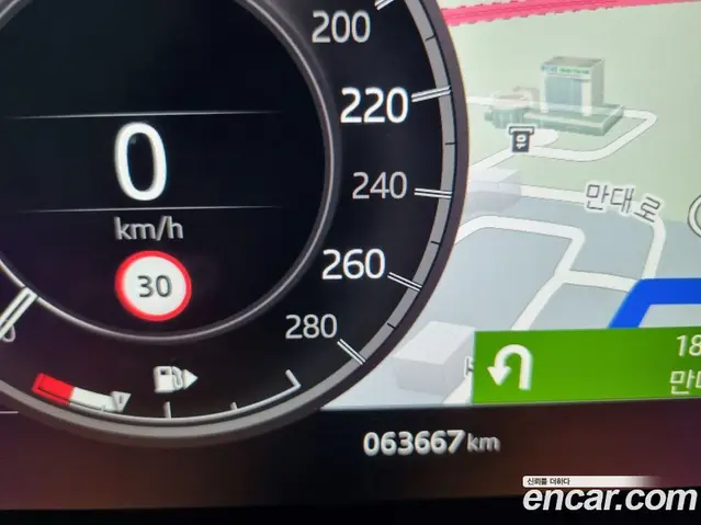 Land Rover Discovery Sport 2020 2.0 автомат (гидро), миниатюра 8