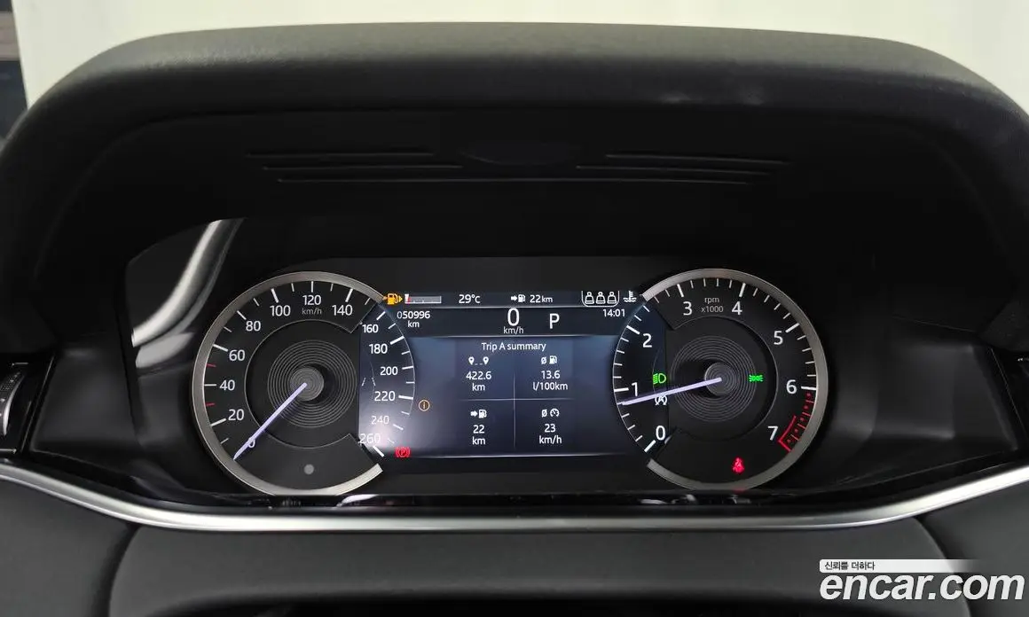 Land Rover Range Rover Evoque 2023 2.0 автомат (гидро), фото 11
