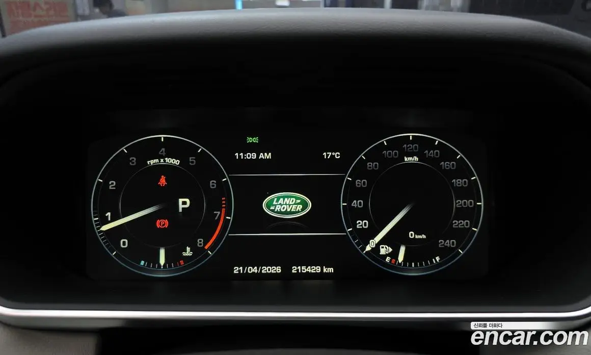 Land Rover Range Rover Sport 2016 3.0 автомат (гидро), фото 8