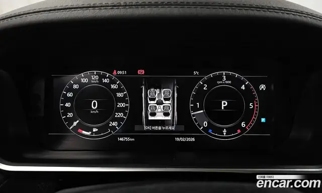 Land Rover Range Rover Sport 2018 3.0 автомат (гидро), миниатюра 8
