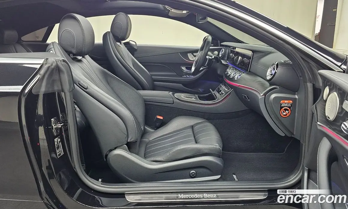 Mercedes-Benz E-Class 2023 2.0 автомат (гидро), фото 16
