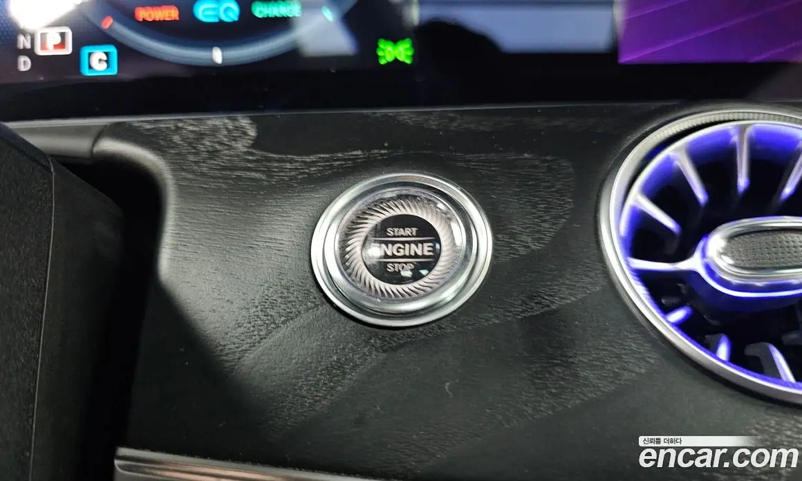 Mercedes-Benz E-Class 2023 2.0 автомат (гидро), фото 26