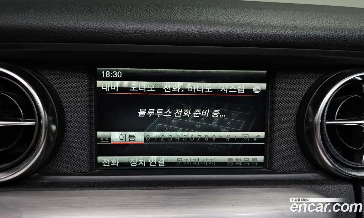 Mercedes-Benz SLK-Class 2014 1.8 автомат (гидро), фото 26