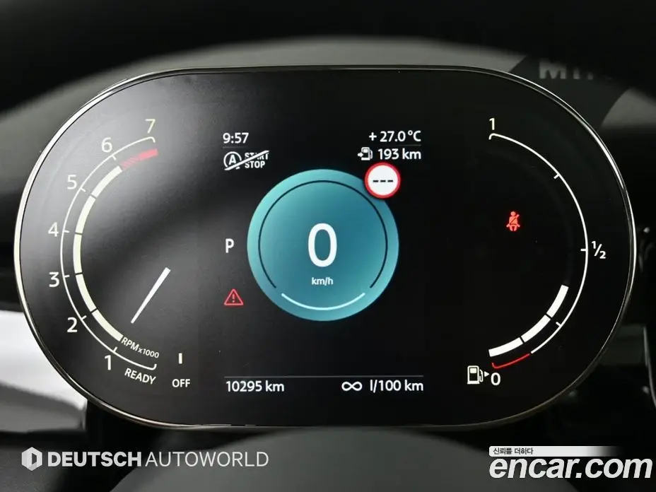 Mini Cooper 2023 1.5 автомат (гидро), фото 8