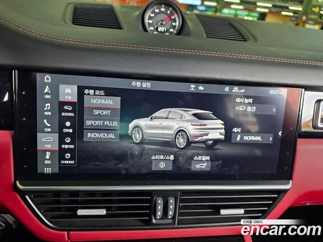 Porsche Cayenne 2020 4.0 автомат (гидро), миниатюра 11
