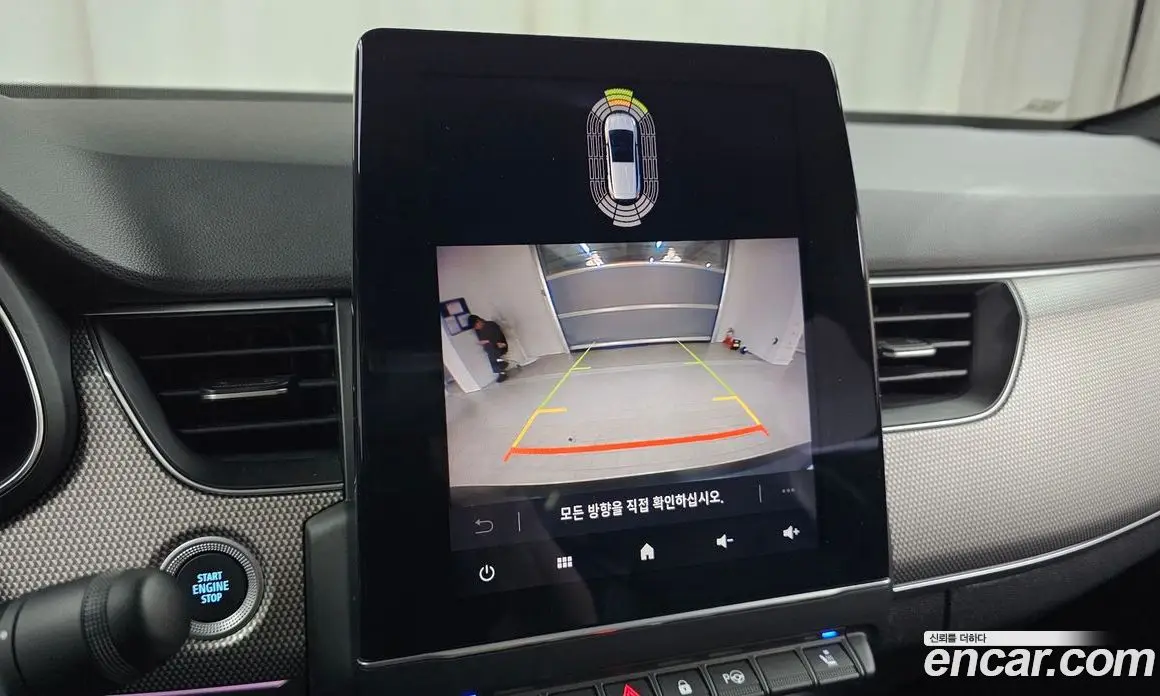 Renault (Samsung) Arkana 2024 1.6 автомат (гидро), фото 22