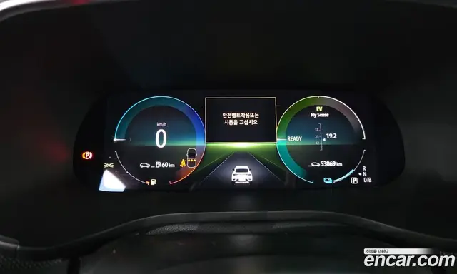 Renault (Samsung) Arkana 2024 1.6 автомат (гидро), миниатюра 11