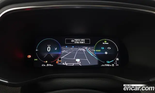 Renault (Samsung) Arkana 2024 1.6 автомат (гидро), миниатюра 11