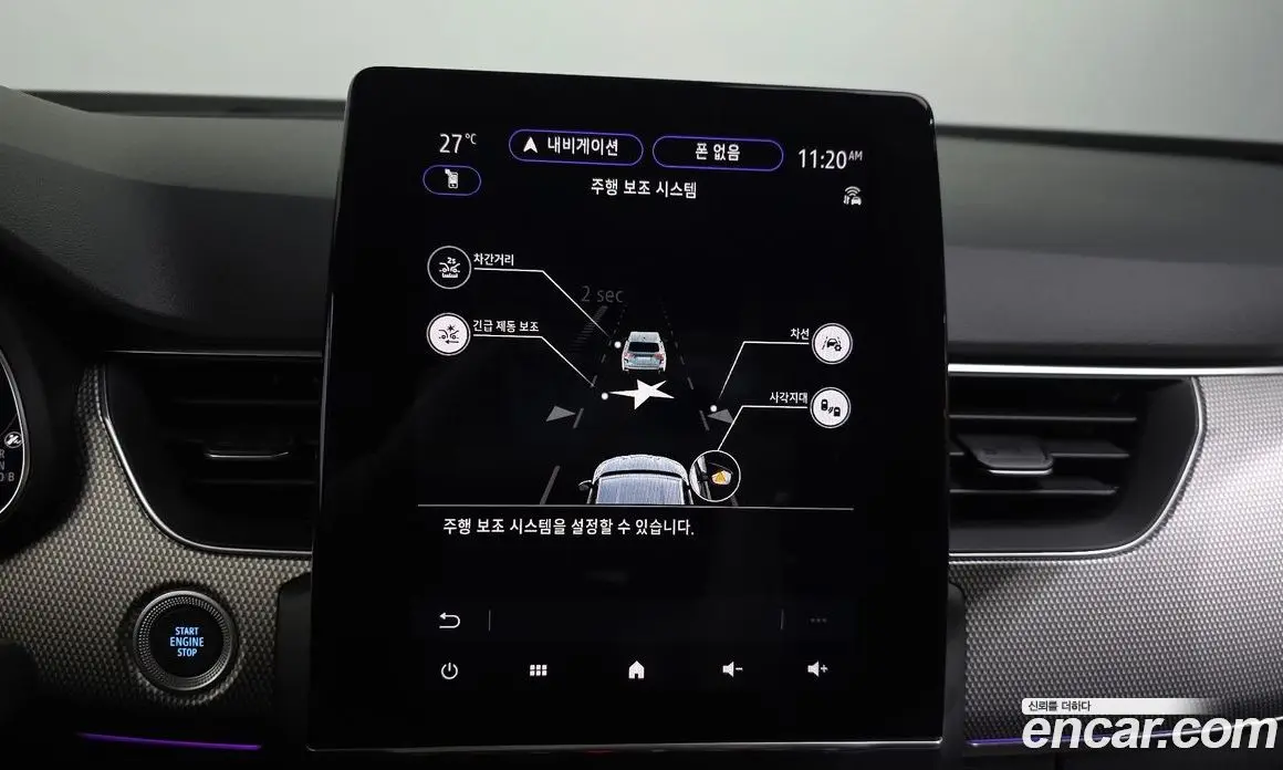 Renault (Samsung) Arkana 2024 1.6 автомат (гидро), фото 23