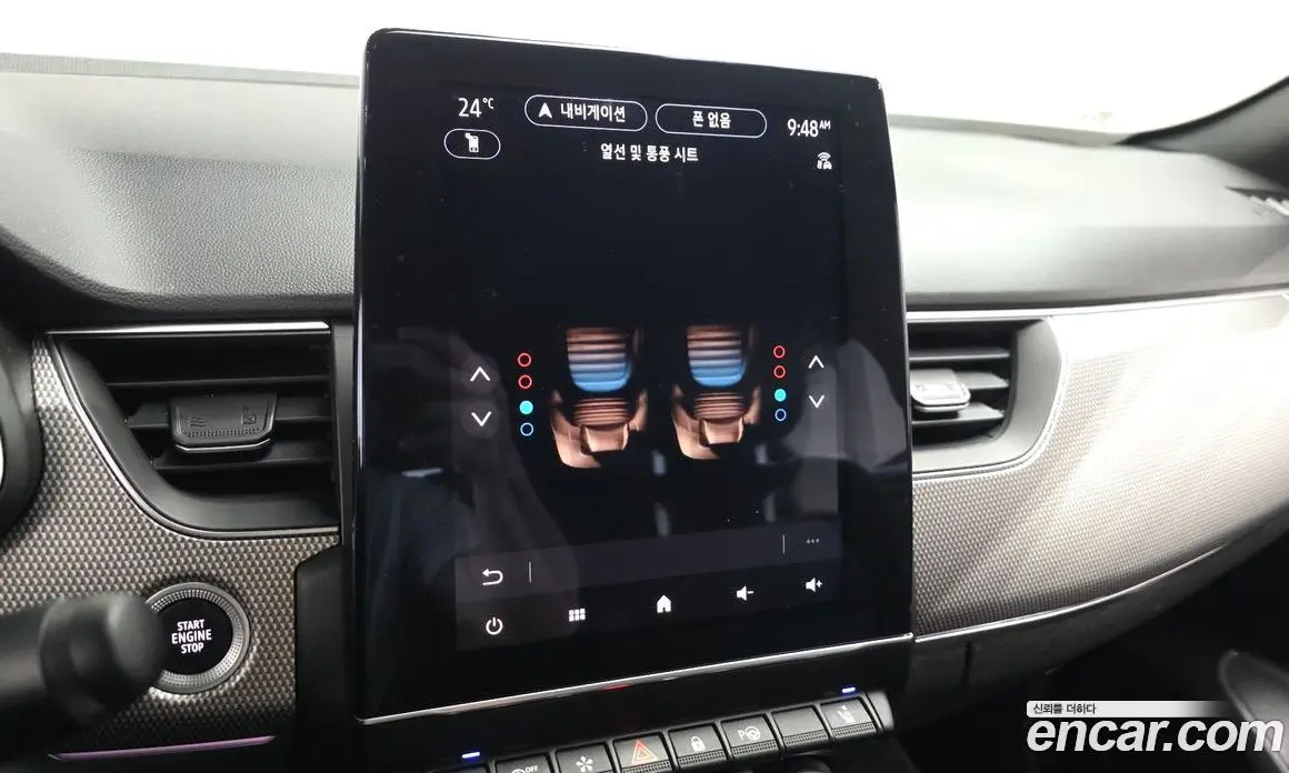 Renault (Samsung) Arkana 2025 1.6 автомат (гидро), фото 21