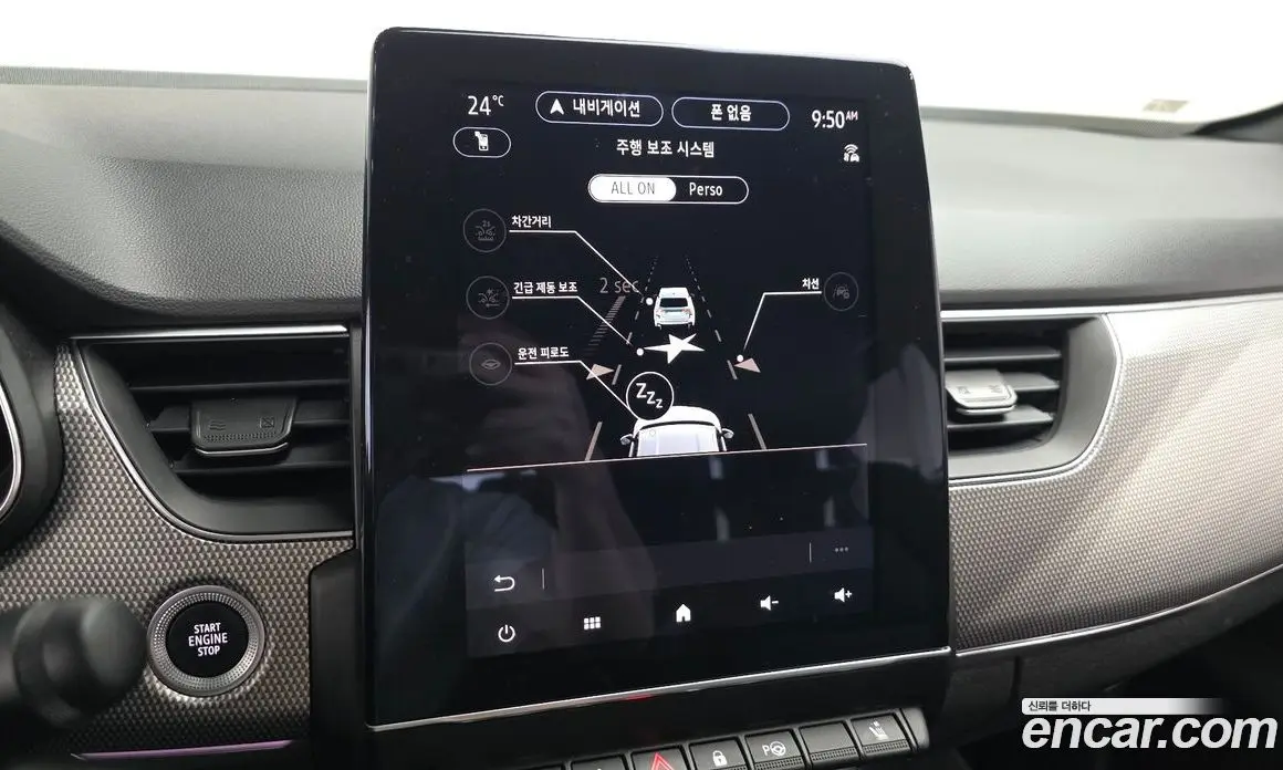 Renault (Samsung) Arkana 2025 1.6 автомат (гидро), фото 22