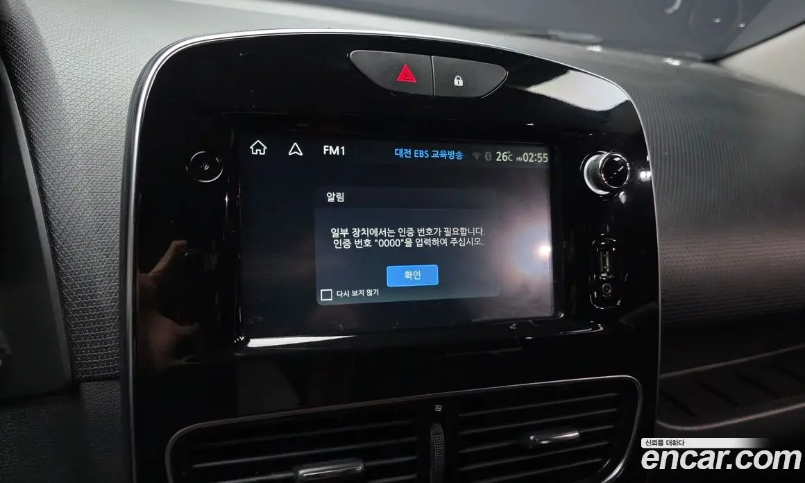 Renault (Samsung) Cilo 2018 1.5 автомат (гидро), фото 15