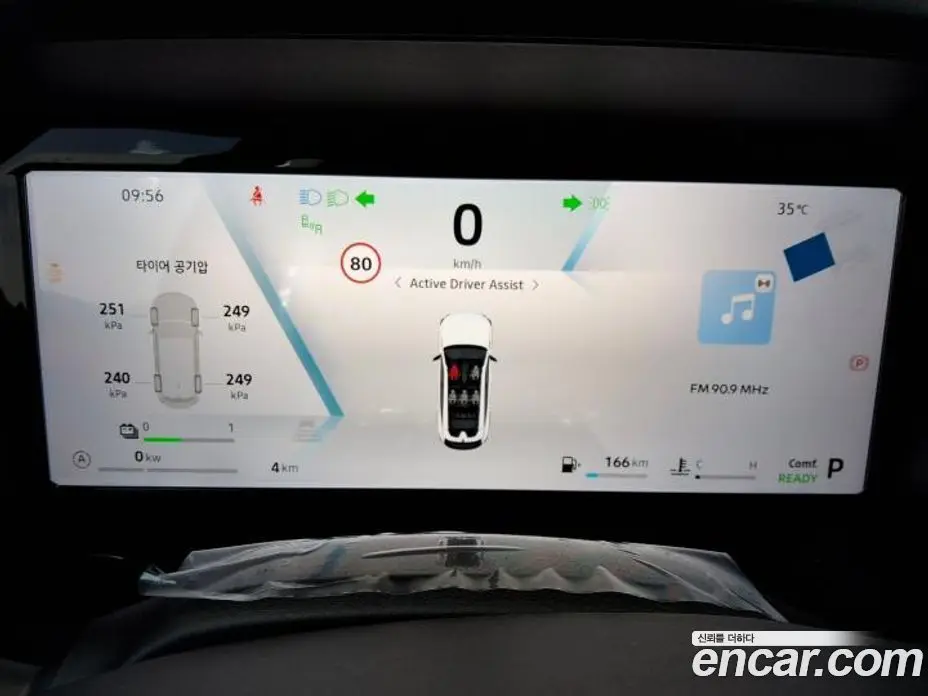 Renault (Samsung) Fluence 2026 1.5 автомат (гидро), фото 7