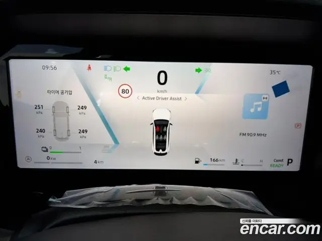 Renault (Samsung) Fluence 2026 1.5 автомат (гидро), миниатюра 7