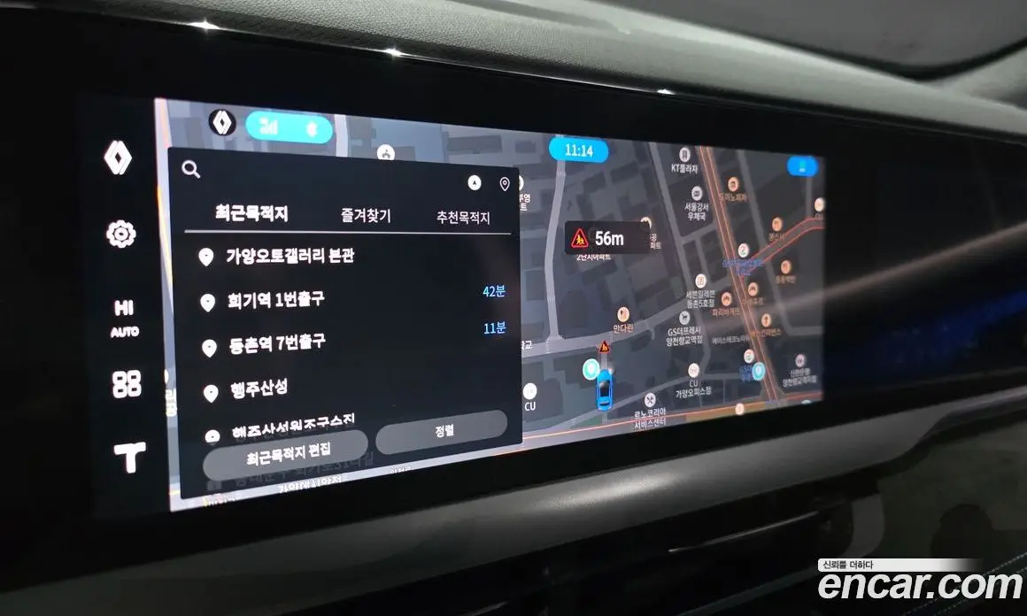 Renault (Samsung) Grand Koleos 2024 1.5 автомат (гидро), фото 14