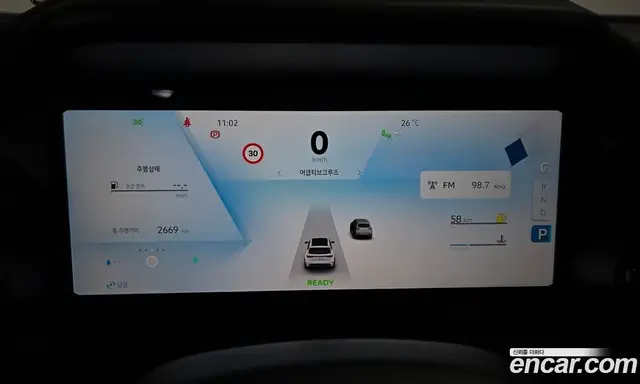 Renault (Samsung) Grand Koleos 2025 1.5 автомат (гидро), миниатюра 11