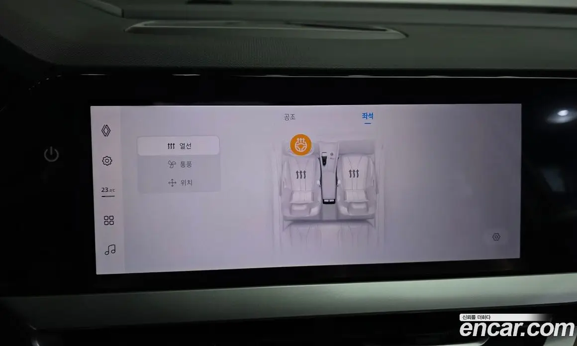 Renault (Samsung) Grand Koleos 2025 1.5 автомат (гидро), фото 22