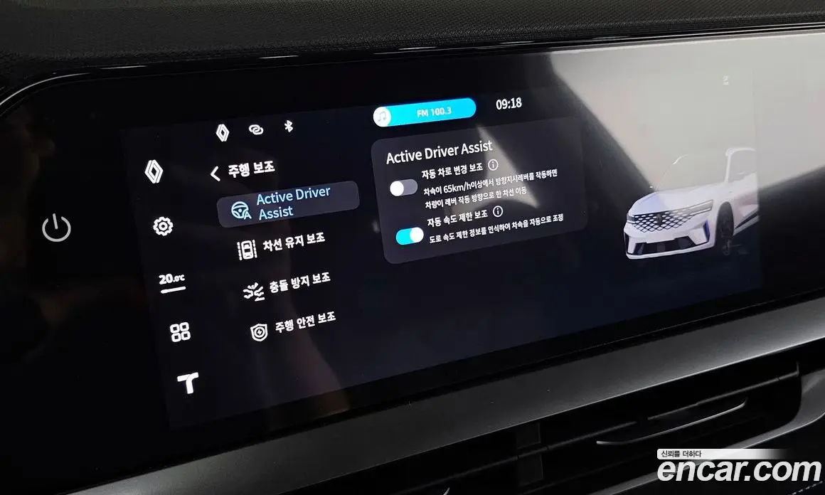 Renault (Samsung) Grand Koleos 2025 2.0 автомат (гидро), фото 19