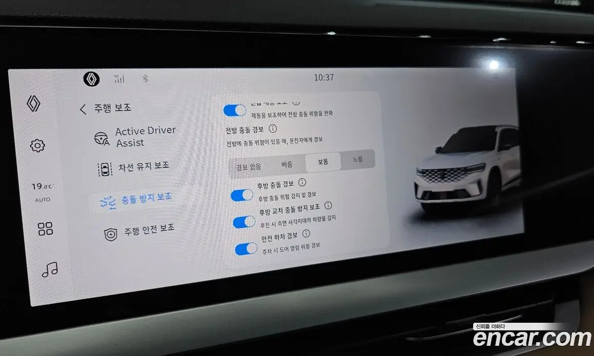 Renault (Samsung) Grand Koleos 2026 1.5 автомат (гидро), фото 20