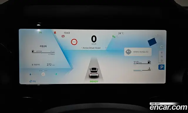 Renault (Samsung) Grand Koleos 2026 1.5 автомат (гидро), миниатюра 10