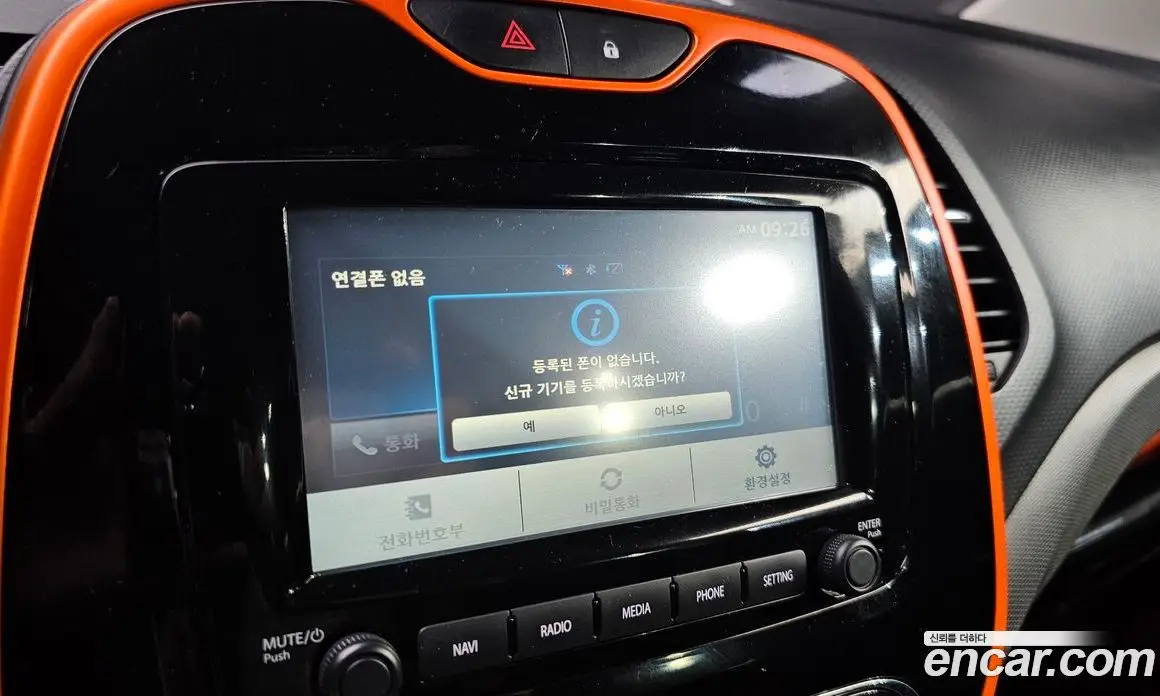 Renault (Samsung) QM3 2014 1.5 автомат (гидро), фото 21