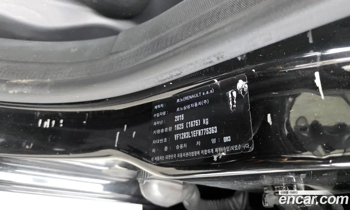 Renault (Samsung) QM3 2015 1.5 автомат (гидро), фото 28
