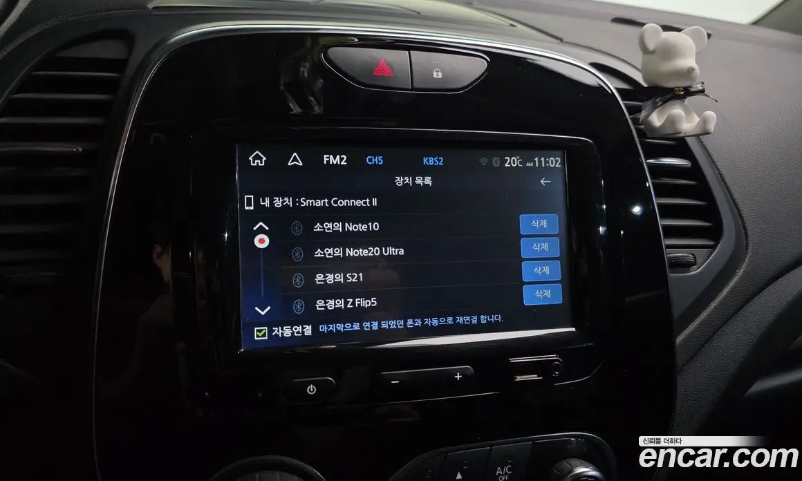 Renault (Samsung) QM3 2019 1.5 автомат (гидро), фото 15