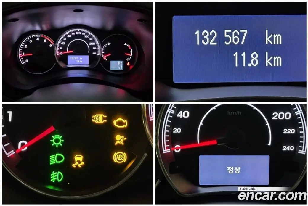 Renault (Samsung) QM5 2012 2.0 автомат (гидро), фото 16