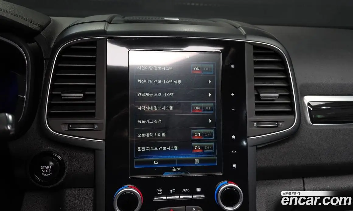 Renault (Samsung) QM6 2016 2.0 автомат (гидро), фото 21