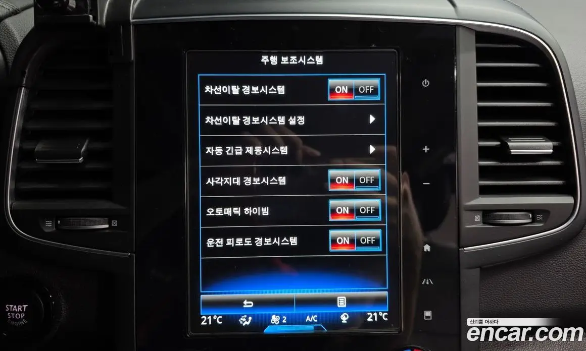 Renault (Samsung) QM6 2016 2.0 автомат (гидро), фото 23