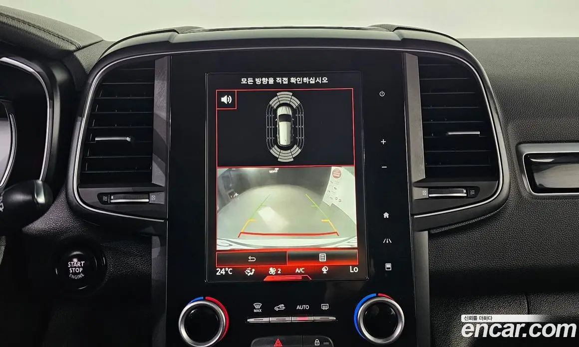 Renault (Samsung) QM6 2017 2.0 автомат (гидро), фото 17