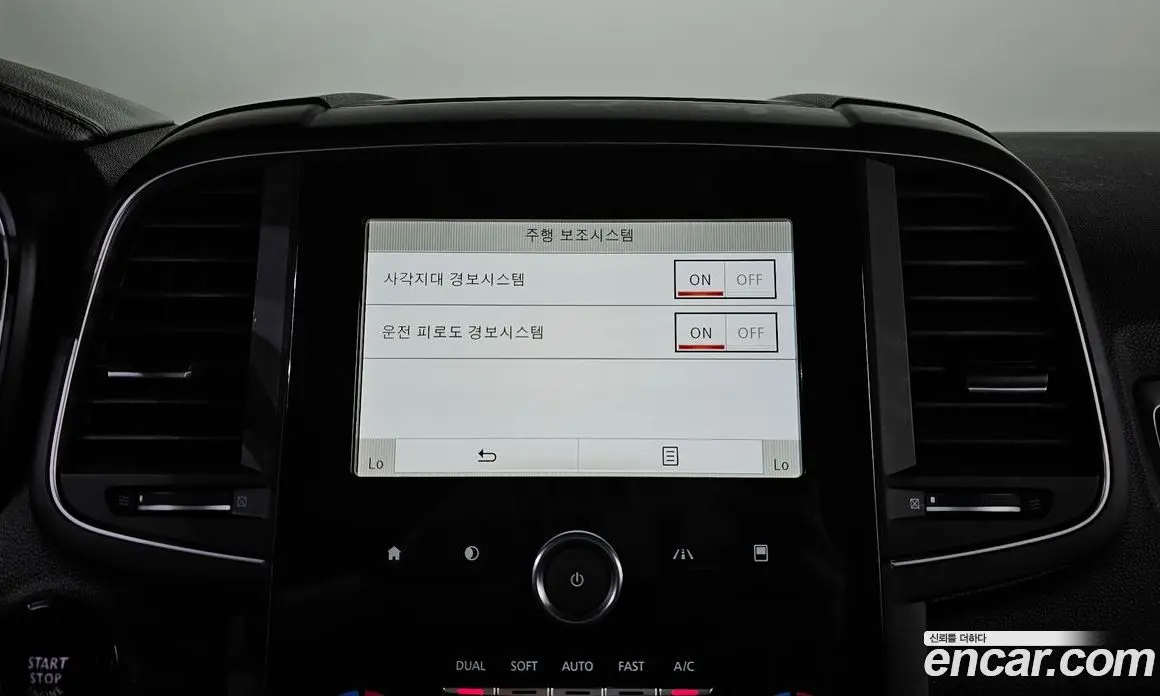 Renault (Samsung) QM6 2017 2.0 автомат (гидро), фото 18
