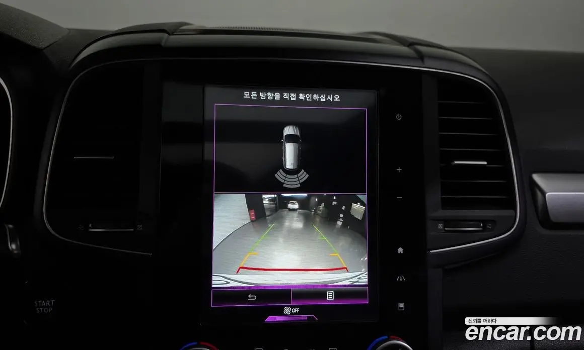 Renault (Samsung) QM6 2017 2.0 автомат (гидро), фото 21
