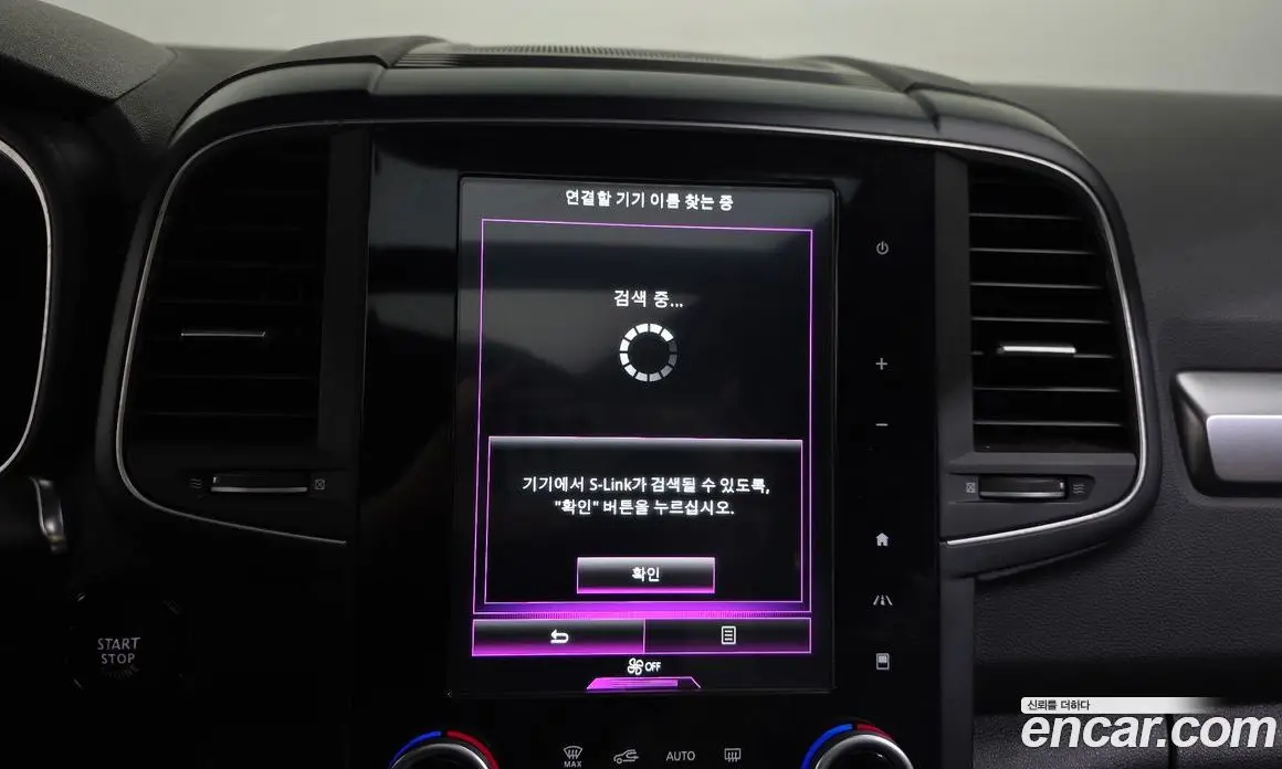 Renault (Samsung) QM6 2017 2.0 автомат (гидро), фото 23