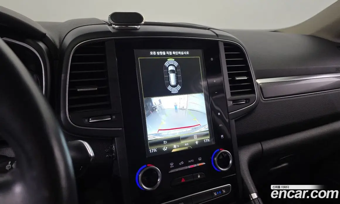 Renault (Samsung) QM6 2018 2.0 автомат (гидро), фото 22