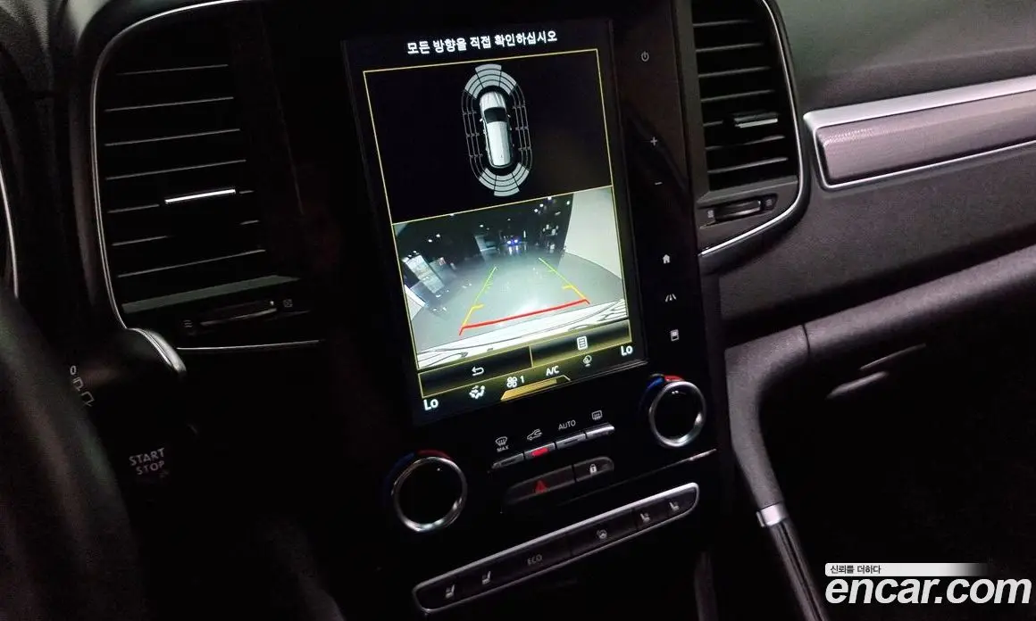 Renault (Samsung) QM6 2019 2.0 автомат (гидро), фото 16