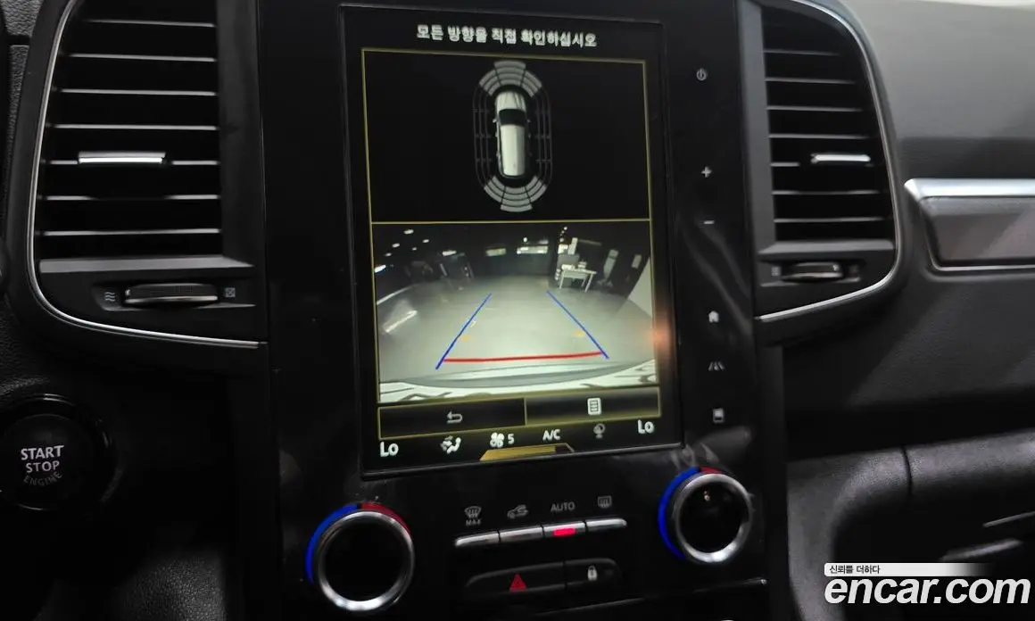 Renault (Samsung) QM6 2019 2.0 автомат (гидро), фото 21