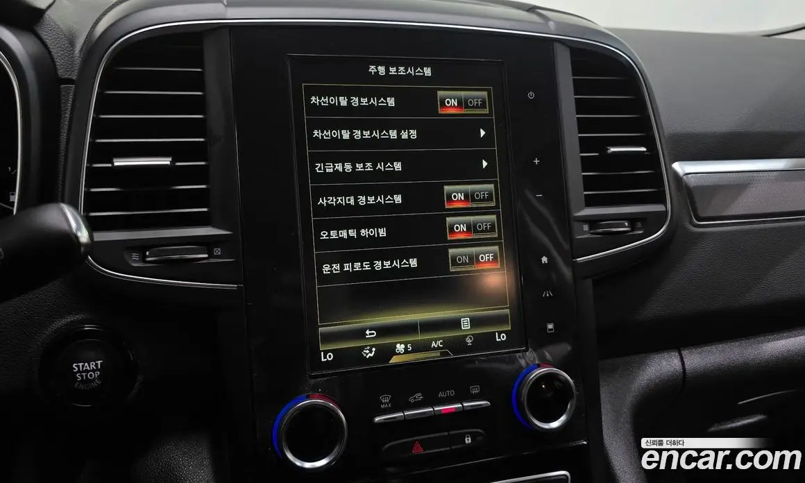 Renault (Samsung) QM6 2019 2.0 автомат (гидро), фото 31