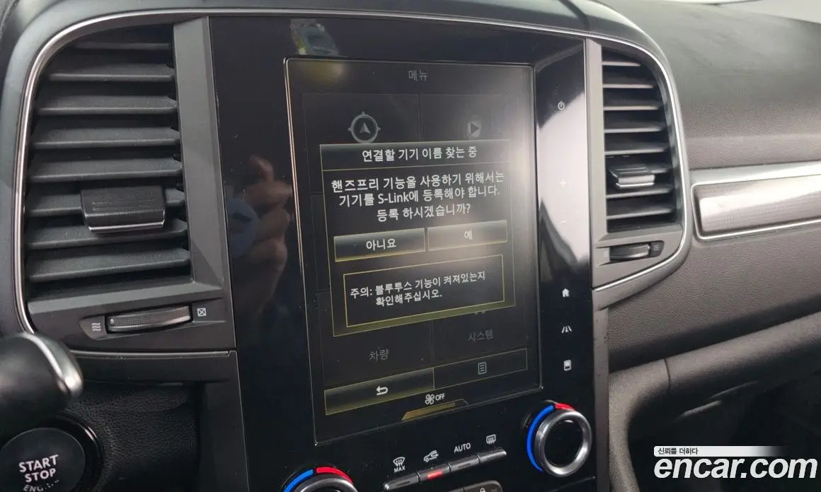 Renault (Samsung) QM6 2019 2.0 автомат (гидро), фото 15