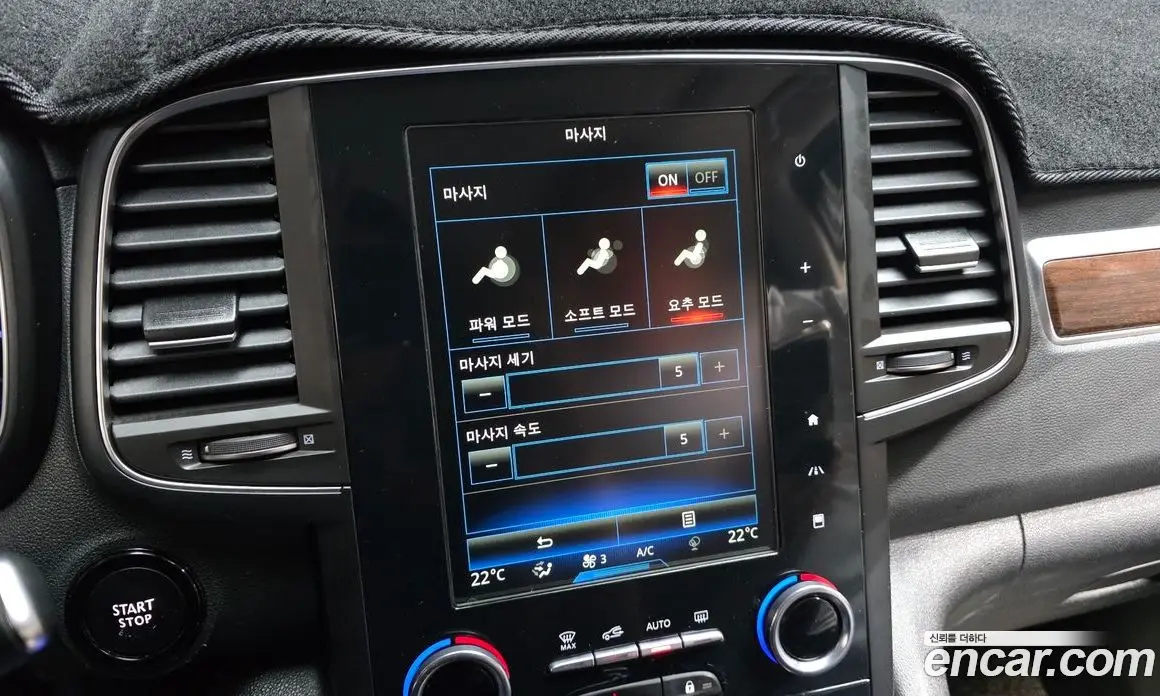 Renault (Samsung) QM6 2019 2.0 автомат (гидро), фото 32