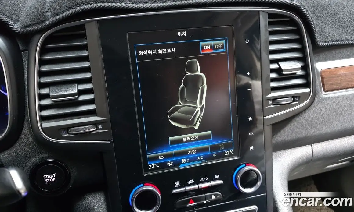Renault (Samsung) QM6 2019 2.0 автомат (гидро), фото 33