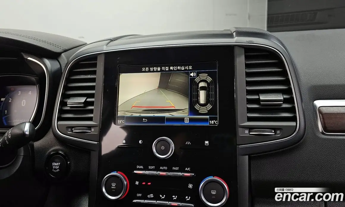 Renault (Samsung) QM6 2019 2.0 автомат (гидро), фото 17
