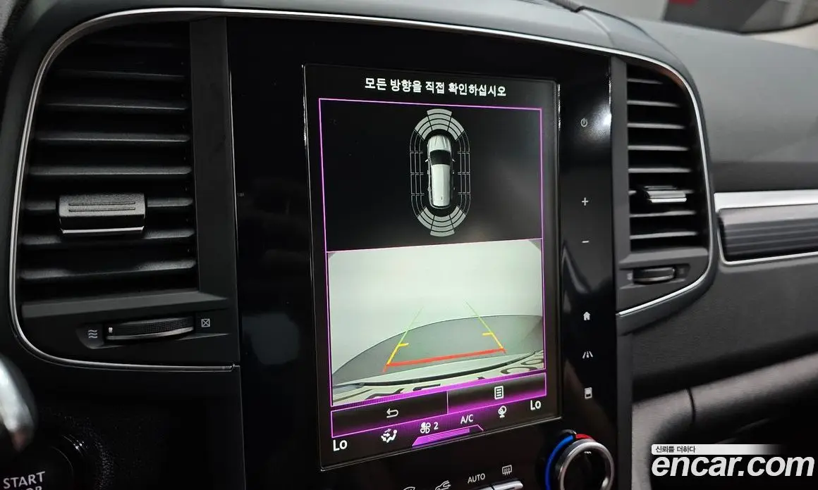 Renault (Samsung) QM6 2021 2.0 автомат (гидро), фото 20 Renault (Samsung) QM6 2021 2.0 автомат (гидро), фото 20