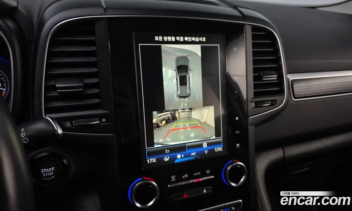 Renault (Samsung) QM6 2021 2.0 автомат (гидро), фото 21