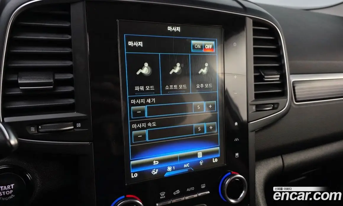 Renault (Samsung) QM6 2021 2.0 автомат (гидро), фото 24