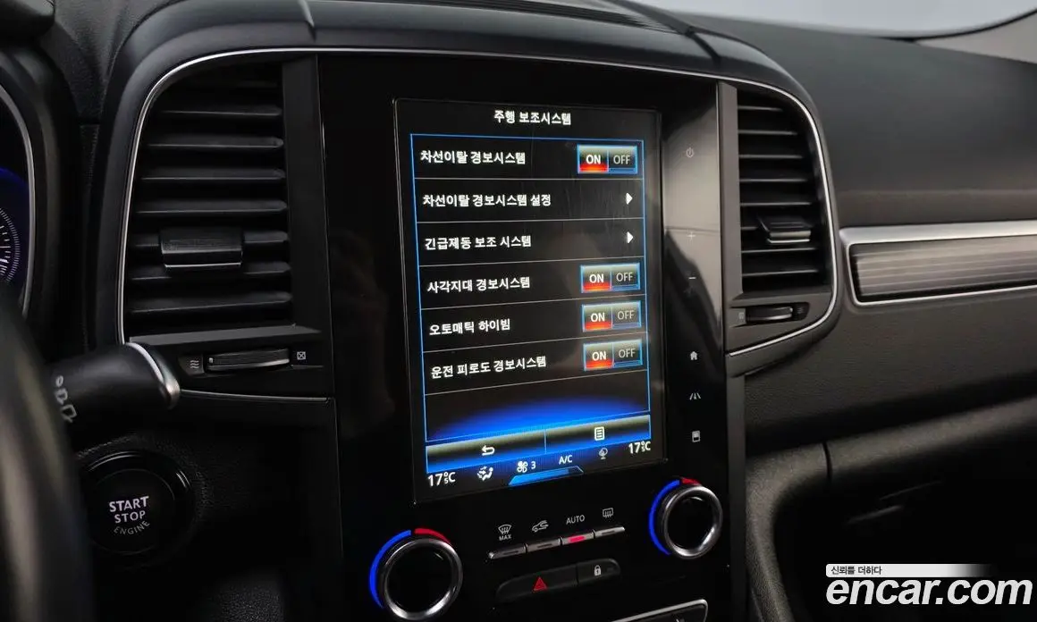 Renault (Samsung) QM6 2021 2.0 автомат (гидро), фото 29